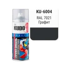 Грунт-эмаль аэрозольная KUDO для пластика графит 520 мл 
