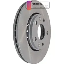 Тормозной диск LPR R1561P