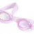 Очки для плавания Atemi KIDS Easy goggles KE1LP (сиреневый)