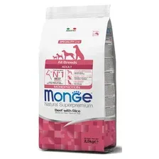 Сухой корм для собак Monge All Breeds Puppy & Junior Monoprotein Beef with Rice (для щенков всех пород с говядиной и рисом) 2.5 кг