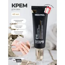 Крем для век с пептидами Medi-Peel Peptide Balance9 Eye Hyaluronic Volumy Eye Cream, 40мл