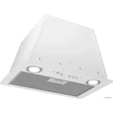 Кухонная вытяжка Elikor Box 42П-450 213844 (белый)