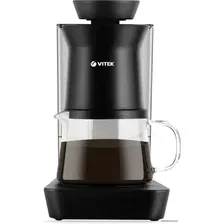 Кофеварка VITEK VT-8381