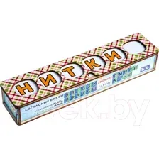 Развивающая игра Smile Decor Звуковички. Логопедический городок / П254