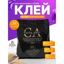 Клей для обоев Emcol Германский флизелин (200 г)