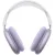 Наушники Apple AirPods Max 2 (фиолетовый)