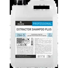 Средство для ковровых покрытий Pro-Brite Extractor Shampoo Plus 5 л