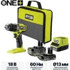 Аккумуляторная дрель-шуруповерт Ryobi RPD18C1-242S (5133006524)