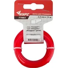 Леска для триммера Comfort Factor CF Армированный Квадрат 502003 / D89003