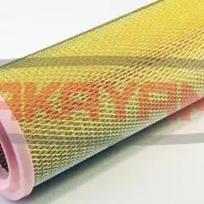 Воздушный фильтр Nakayama FA252NY