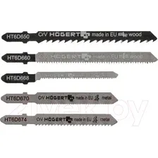 Набор пильных полотен Hoegert Technik HT6D690