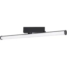 Трековый светильник Arlight LGD-Tube-Turn-4TR-L600-20W Day4000 036297(1)