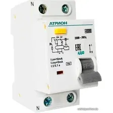 Дифференциальный автомат Атрион AD63-40-10-С