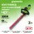 Кусторез Greenworks G40HT61 2200907 (без АКБ)