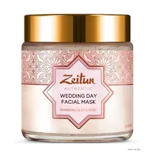 Маска для лица "Wedding Day" (100 мл)