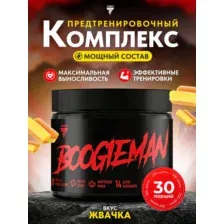 Предтренировочный комплекс Trec Nutrition BOOGIEMAN 300 гр Вкус Бабл Гам