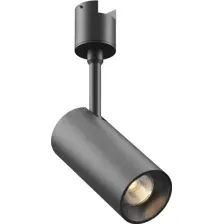 Трековый светильник Maytoni Technical TR163-1-10W3K-M-B