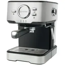 Рожковая кофеварка Vitek VT-1520