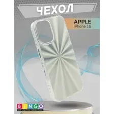 Чехол-накладка Bingo Fireworks для Apple iPhone 16