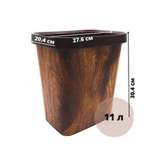 Корзина для мусора Mon Ami GU-202311, 11 л