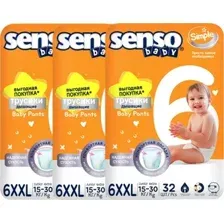 Трусики-подгузники Senso Baby Simple Junior Extra 6XXL (3x32 шт)