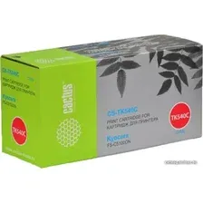Картридж CACTUS CS-TK540C (аналог Kyocera TK-540 Cyan)