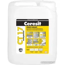 Грунтовка Ceresit CT 17 Profigrunt (5л)