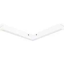 Трековый светильник AM Group Plain Opal AM587 18W 3000K WH