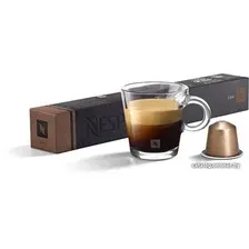 Кофе в капсулах Nespresso Cosi 10 шт