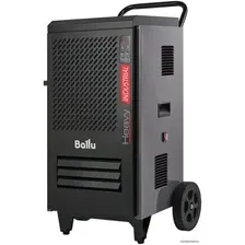 Осушитель воздуха Ballu BDI-80L