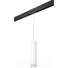 Трековый светильник Lightstar Rullo PRORP49630