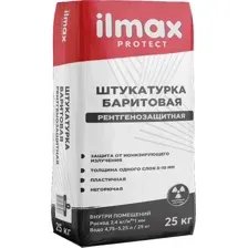 Штукатурка выравнивающая ilmax Protect Цементная баритовая (25кг)