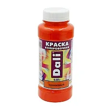 Краска колеровочная DALI Оранжевая 0.25 л