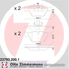 Тормозные колодки Zimmermann 237932001