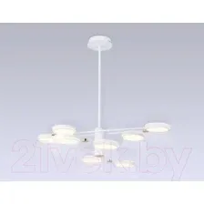Подвесная люстра Ambrella light Comfort FL51642