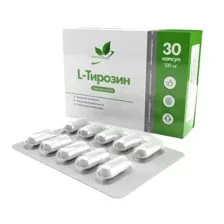 Карнозин, NaturalSupp, 30 капс