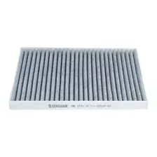 Салонный фильтр STELLOX 71-10520-SX RENAULT Koleos 2.0 08>