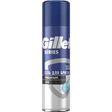 Гель для бритья GILLETTE Очищающий с углем, 200 мл