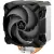 Кулер для процессора Arctic Freezer A35 CO ACFRE00113A