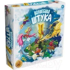 Настольная игра Экивоки Волшебная штука 21293