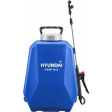 Аккумуляторный опрыскиватель Hyundai HYSL 1612
