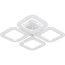 Припотолочная люстра Escada 10228/4LED (белый)