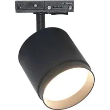 Трековый светильник Maytoni Technical Single phase track system Unity Polar TR088-1-GX53-B