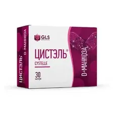 Пищевая добавка GLS Pharmaceuticals Цистэль 30 (капсулы по 580мг)
