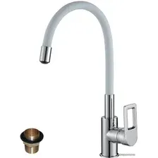 Смеситель Rossinka Silvermix Z35-35U (белый)