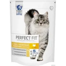 Сухой корм для кошек Perfect Fit Sensitive для кошек с чувствительным пищеварением с индейкой 650 г