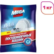 Порошок для посудомоечной машины Mega М-10-4 (1 кг)