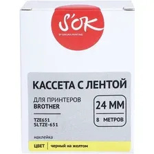 Картридж-лента для термопринтера S'OK TZE651