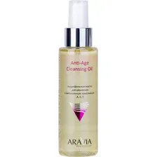  Aravia Гидрофильное масло Anti-Age Cleansing Oil 110 мл