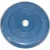 Диск MB Barbell Стандарт 26 мм (1x2.5 кг, синий)